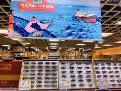 面包甜点陈列柜-果蔬好生活超市(双井店)