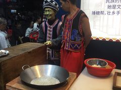 -捶糖帮桂林特产伴手礼(西街店)