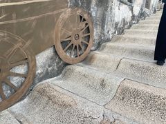 -石炮台公园