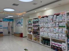 -美联众合动物医院·24h京西诊疗中心