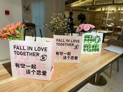 -ROIIN用心(杭州首店)