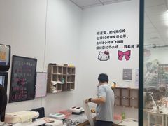 -垚火玩泥吧手作集合店·拼豆·陶艺