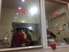 门面-张明富面皮店(东大街店)