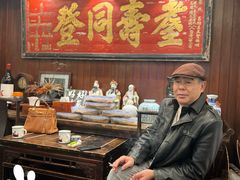 -江南渔哥(十五奎巷店)