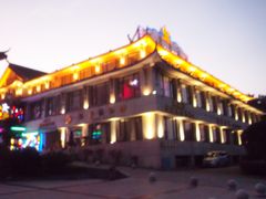 -岳阳阿波罗御庭酒店