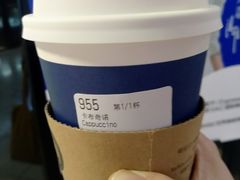 -瑞幸咖啡(第一城店)
