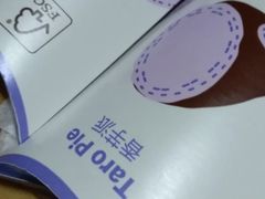 -麦当劳(长泰商业广场店)