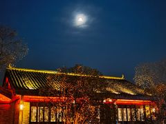 -茅山东方盐湖城景区