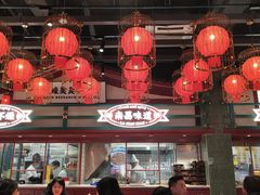 大堂-辣小鲜·南昌大排档(船山路店)