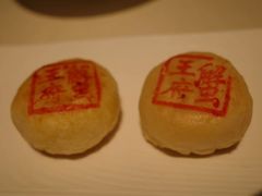 -成隆行·蟹王府(九江路店)