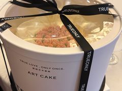 -顺峰(农展馆店)