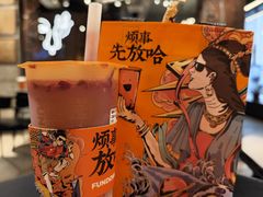 -放哈·甜醅子奶茶创造者(西站店·非遗剪纸主题)