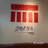 怀化探店「张三仙铁锅米线」