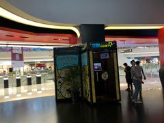 -美嘉欢乐影城(万象城店)