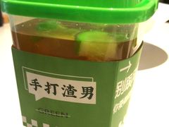 -湖鱼湖·蓉亭食贝(亚运村店)