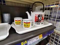 -麦德龙(十里河店)