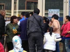 android_upload_pic-亚玛达电器