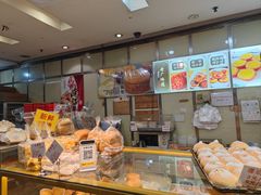 -津嘉蛋糕坊(西华路店)