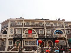 -天津五大道文化旅游区