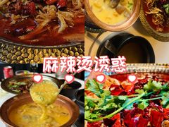 -樽宴酒楼·地道川菜·品质宴请