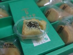 -1Cake壹刻蛋糕(奥体公园味觉艺术馆店)
