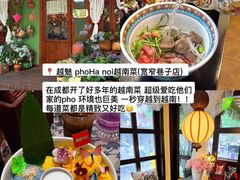 -赤宴·川菜(玉林店)