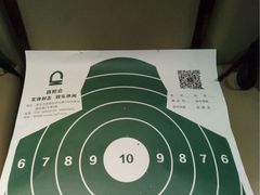 -真枪会射击俱乐部(河西中央公园店)
