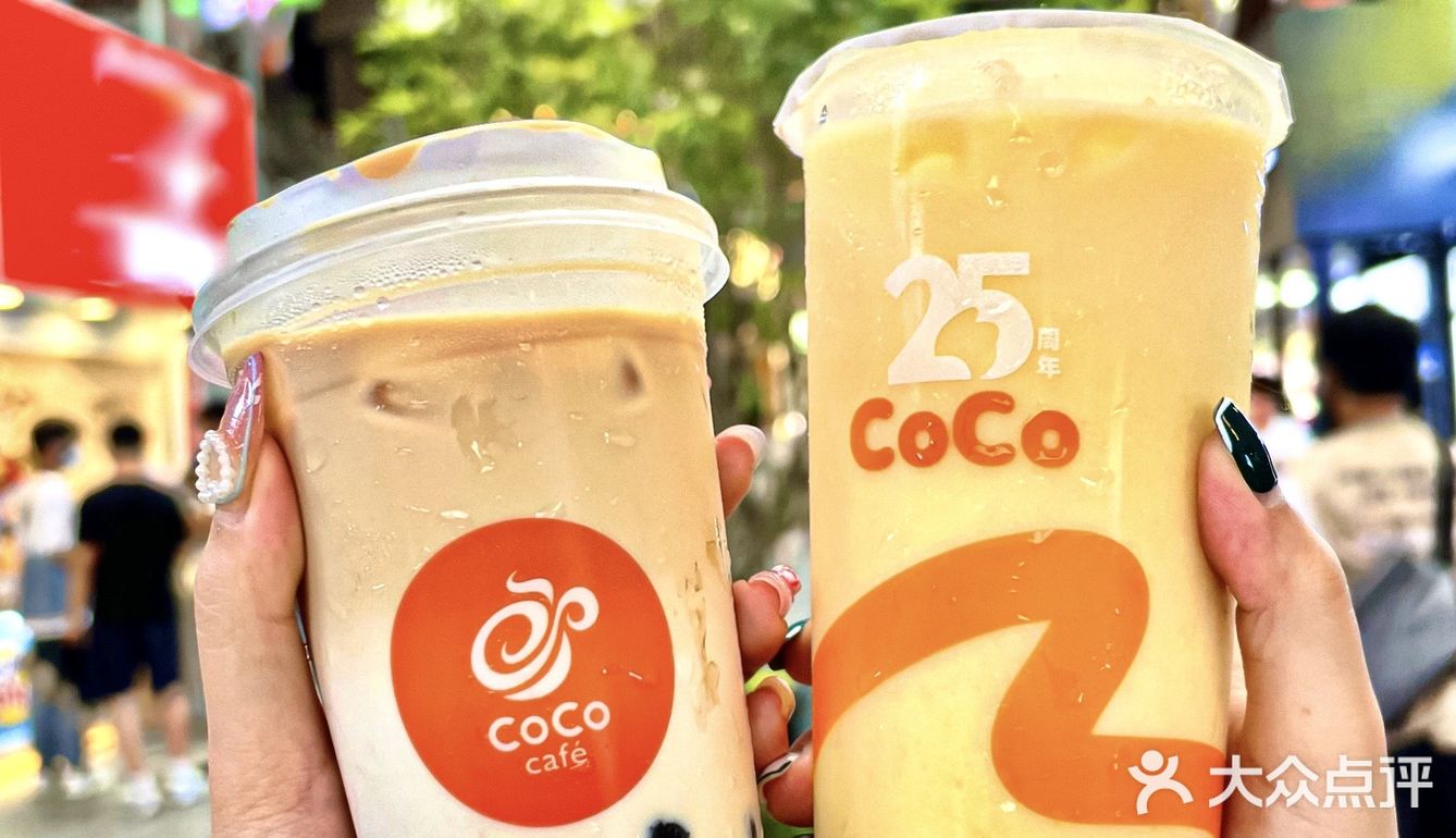 夏天怎能不拥有一桶CoCo的1L水果茶！🍉🍊