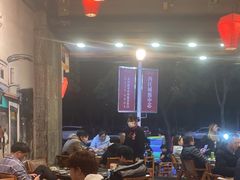 -塘屋烧烤·云南火塘烧烤品牌(春城慧谷旗舰店)