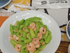-山西派(桥东街店)