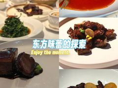 -民国红公馆(老门东店)