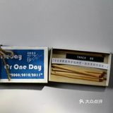 只有你想见到我的时候，我们的相遇才有意义