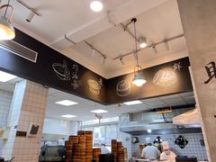 -常鲜德乐购迎桂馒头店(麻巷公寓店)