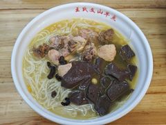 -文山荷鲜居(翠湖店)