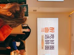 -醉面(西铁营万达店)