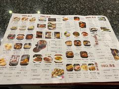 菜单-耿福兴(凤凰美食街店)