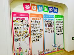 -培飞思维启蒙·益智游戏·科学探索(城西银泰店)