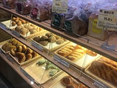 -山崎面包(苏州中心店)