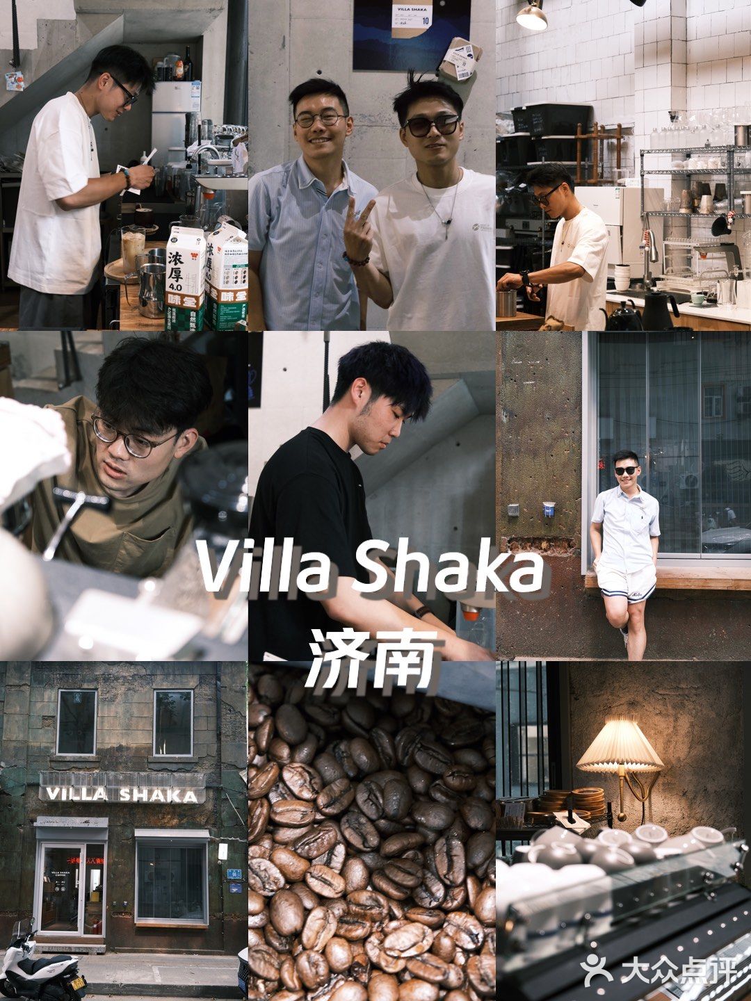 这是一家开业还不到一年的新店，却吸引了无比多