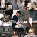 这是一家开业还不到一年的新店，却吸引了无比多