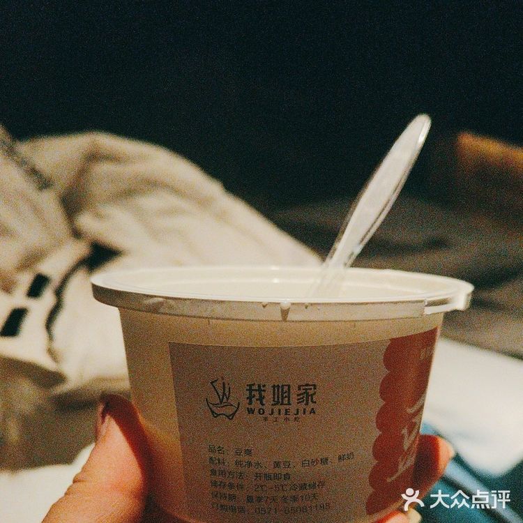 千岛湖