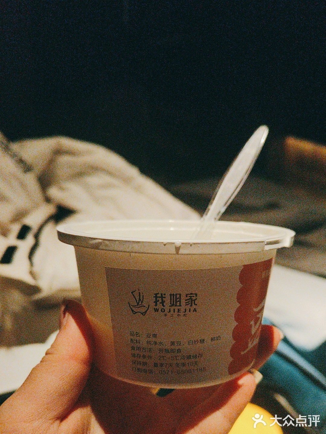 千岛湖
