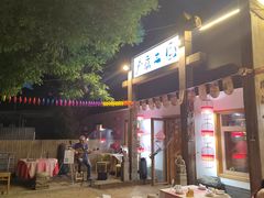 -水煮三国·川鲁江湖菜(香山店)