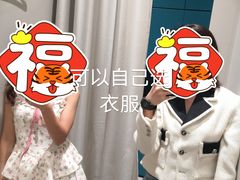 -海马体照相馆(万菱汇店)