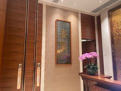 -扬州香格里拉·香宫中餐厅