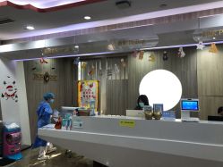 -睿宝儿科·眼科·口腔(静安大悦城门诊部)