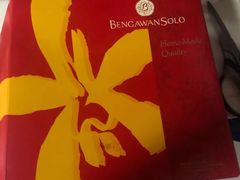 -本格旺索罗(樟宜机场T1店)
