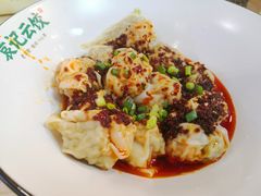 -袁记云饺(鼓楼店)