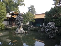 -浙江省博物馆(孤山馆区)