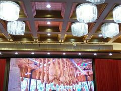 大堂-东江海鲜酒家(艺都分店)